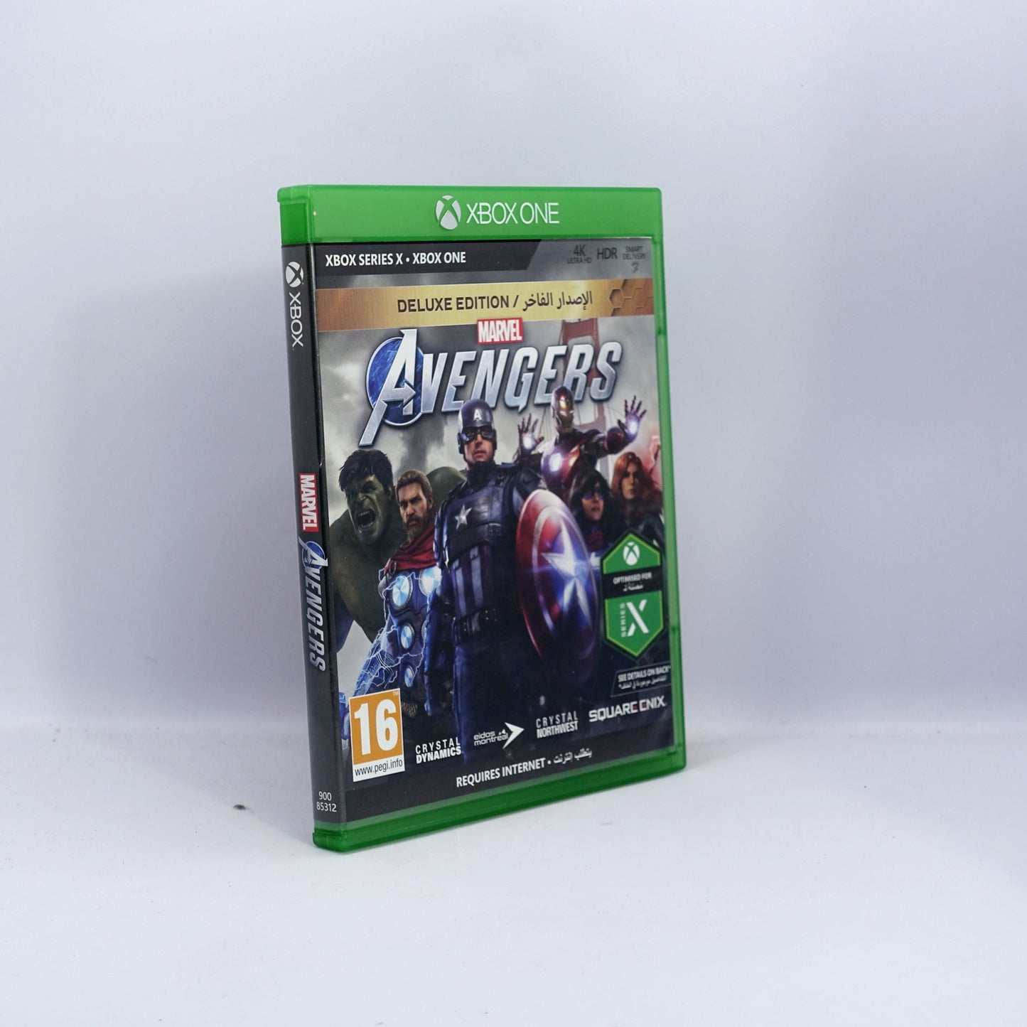 Xbox One - Marvel Avengers