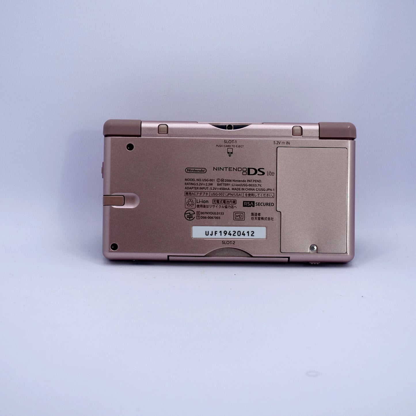 Nintendo DS Light (Pink)
