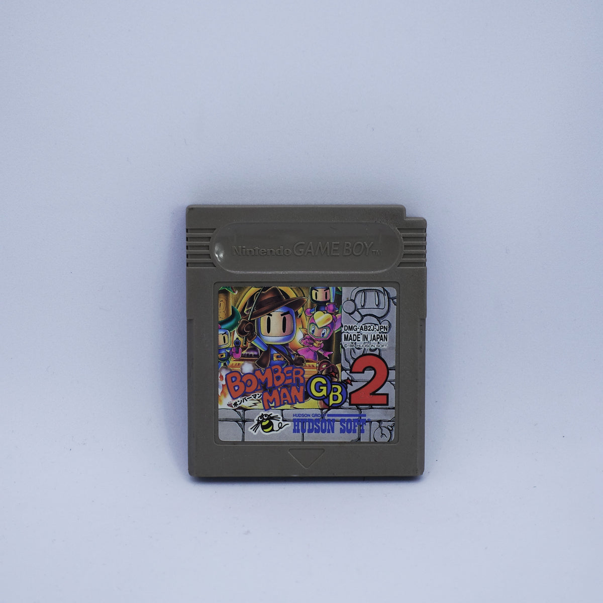 Nintendo Gameboy - Bomberman GB 2