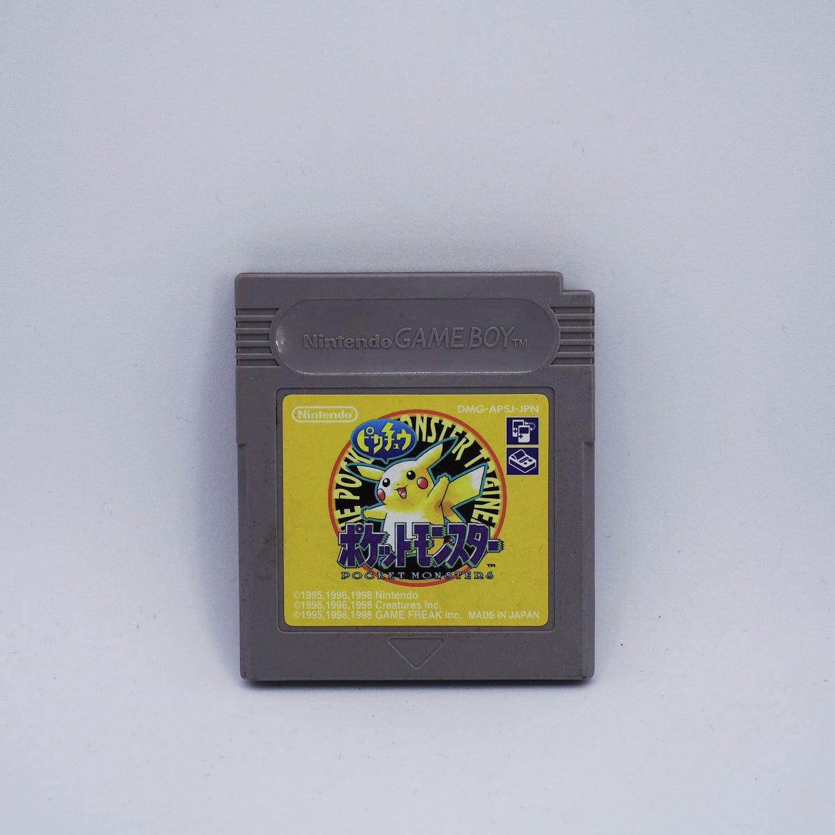 Nintendo Gameboy - Pokemon Yellow