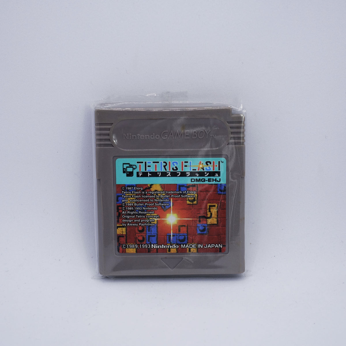 Nintendo Gameboy - Tetris Flash