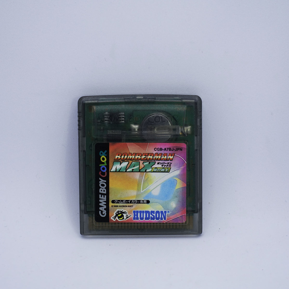 Nintendo Gameboy Color - Bomberman Max