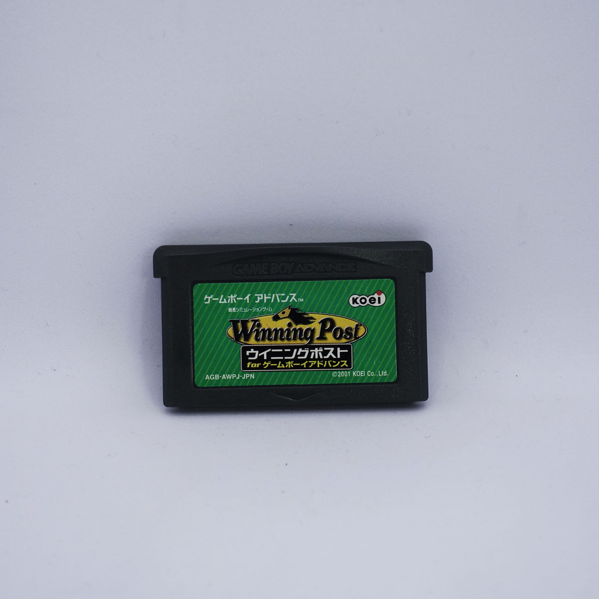Nintendo Gameboy Advance - Winning Post