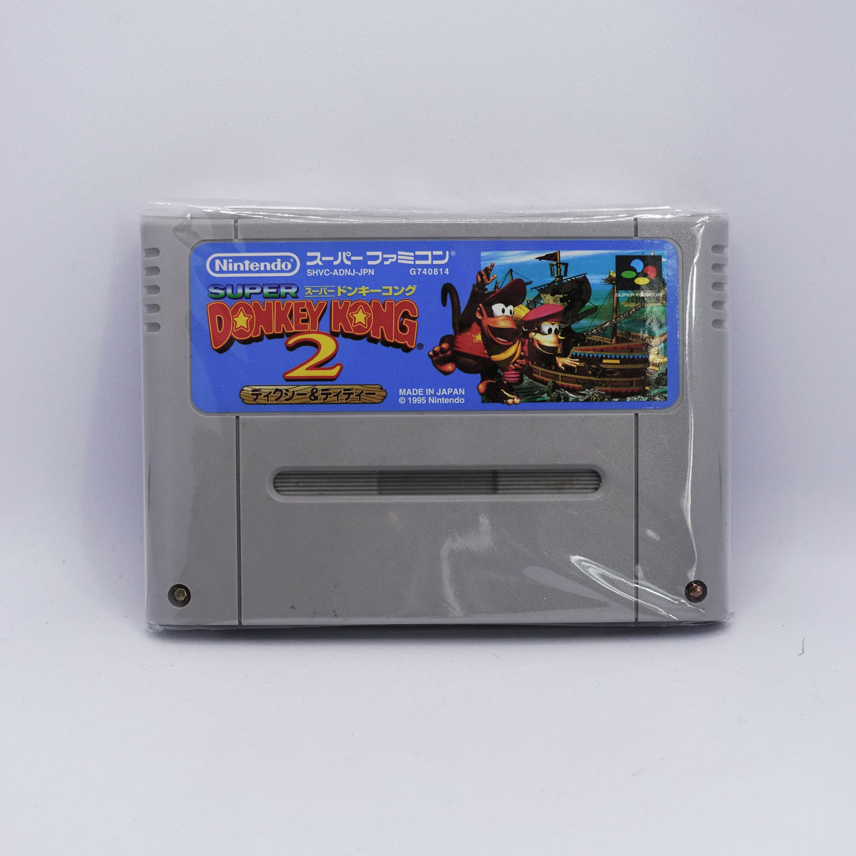 Nintendo Super Famicom (SNES) - Donkey kong 2