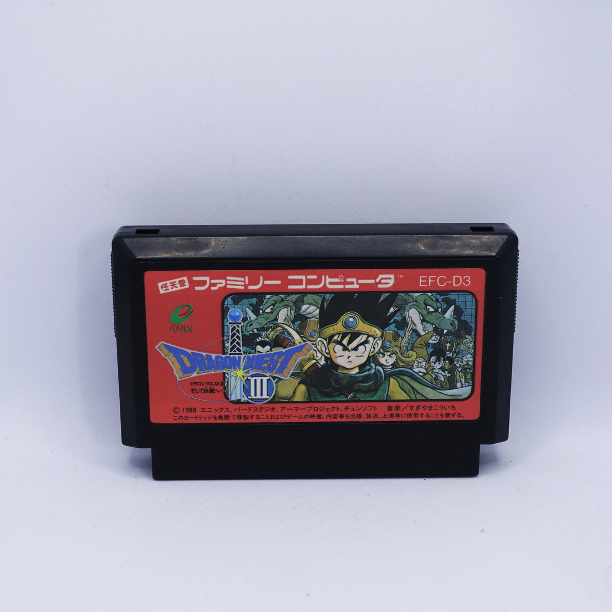Nintendo Famicom - Dragon Quest III