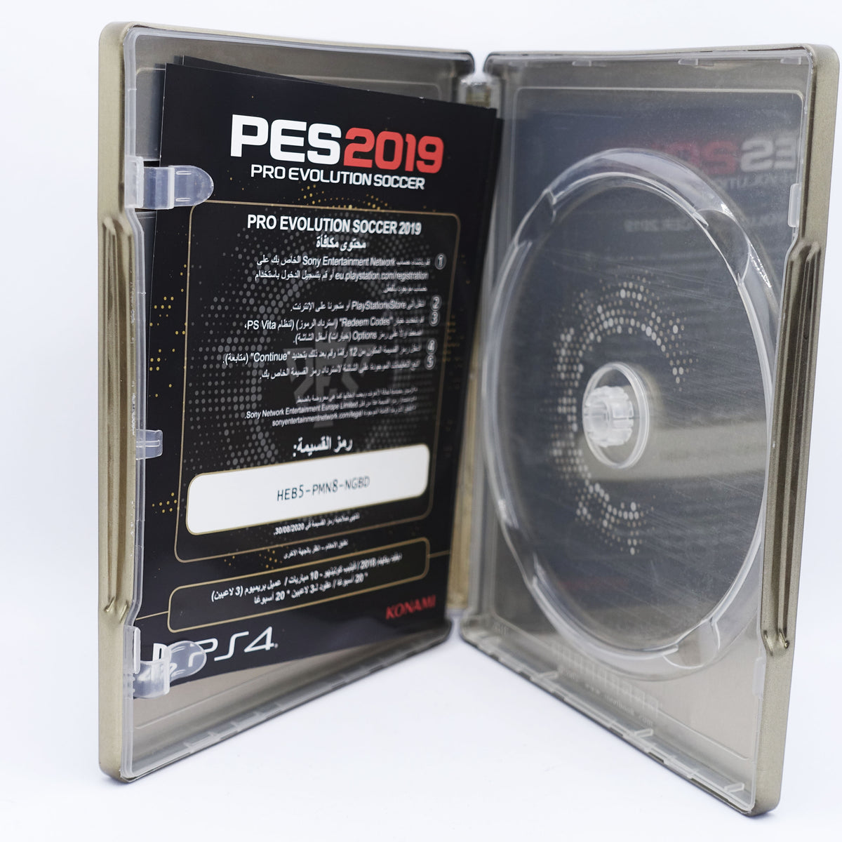 PS4 - PES 2019 (SteelBook)