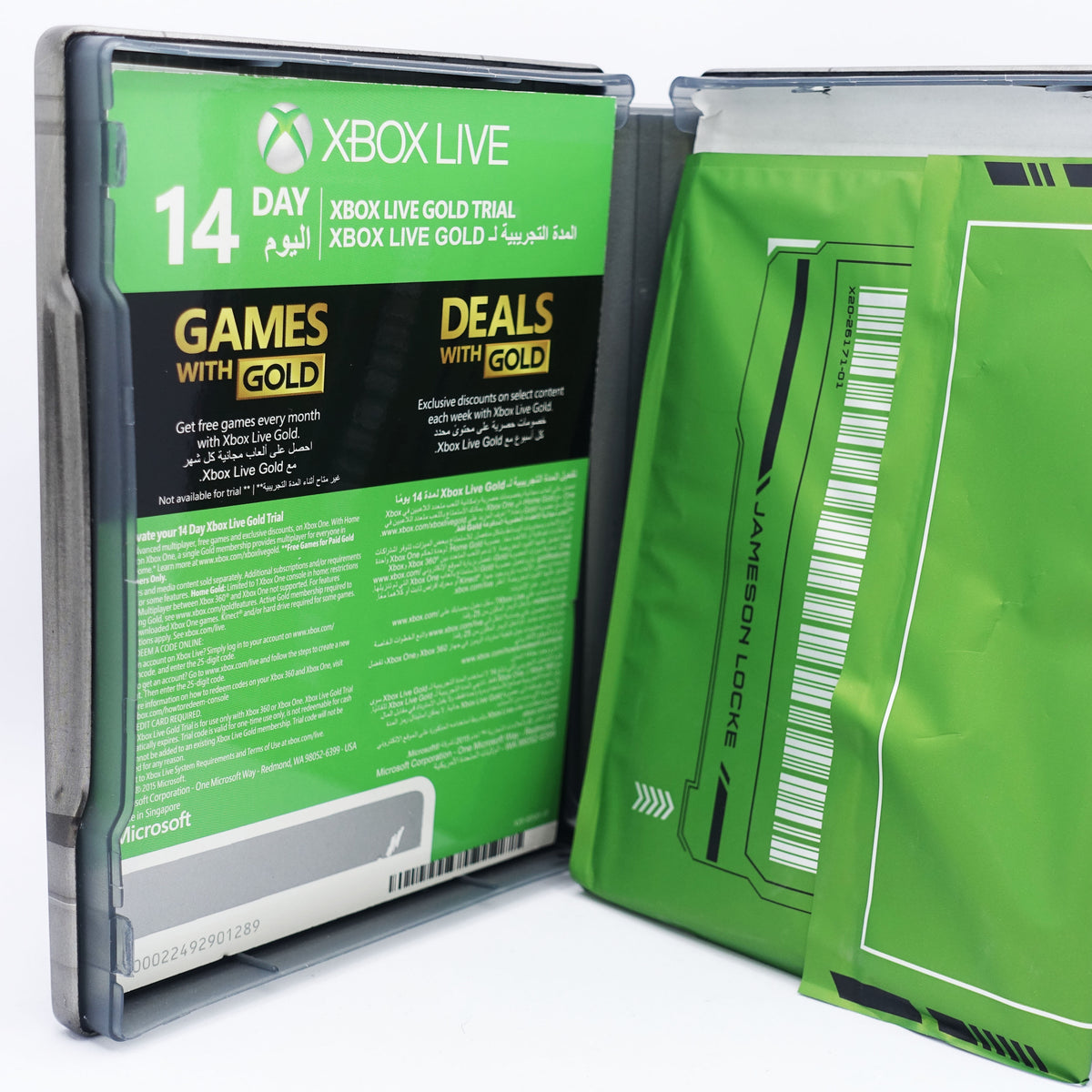 Xbox One - Halo 5 Guardians Limited Collector's edition (SteelBook)