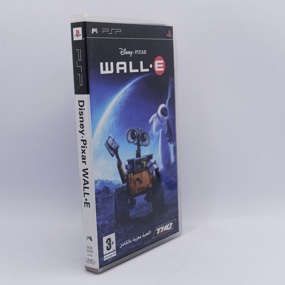 Psp - Wall-E