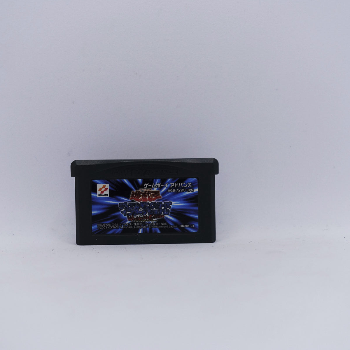 Nintendo Gameboy Advance - You-Gi-Oh Worldwide Edition
