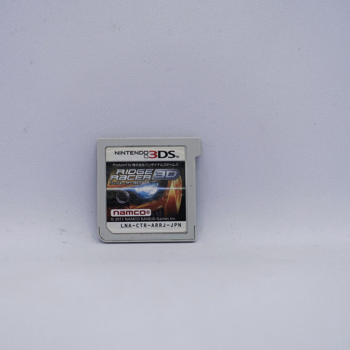 Nintendo 3DS - Ridge Racer 3D