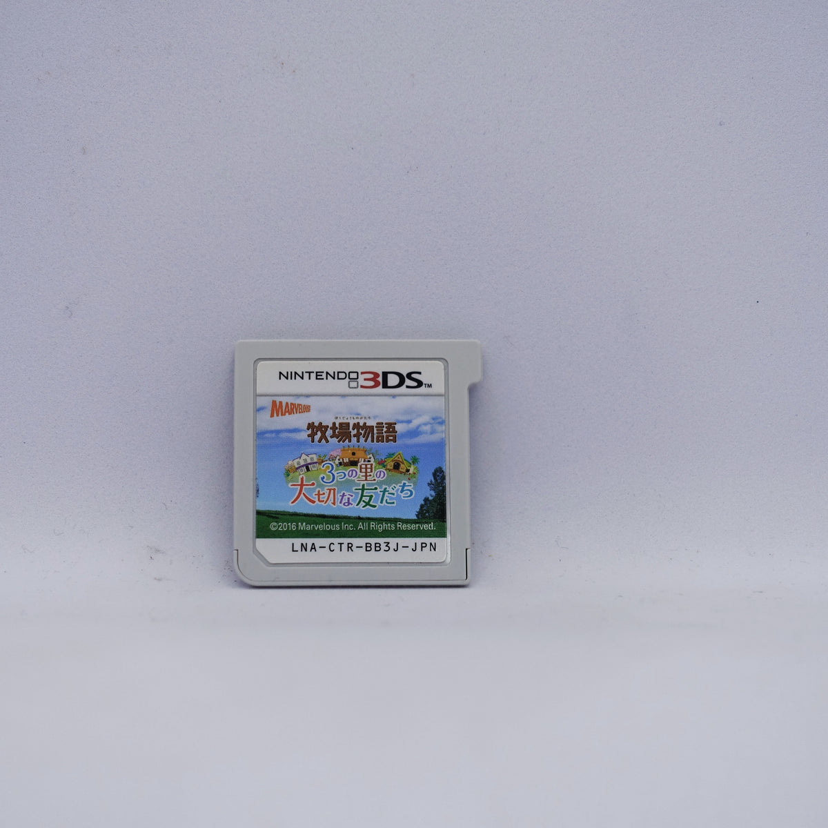 Nintendo 3DS - Story Of Season: Trio Of Towns
