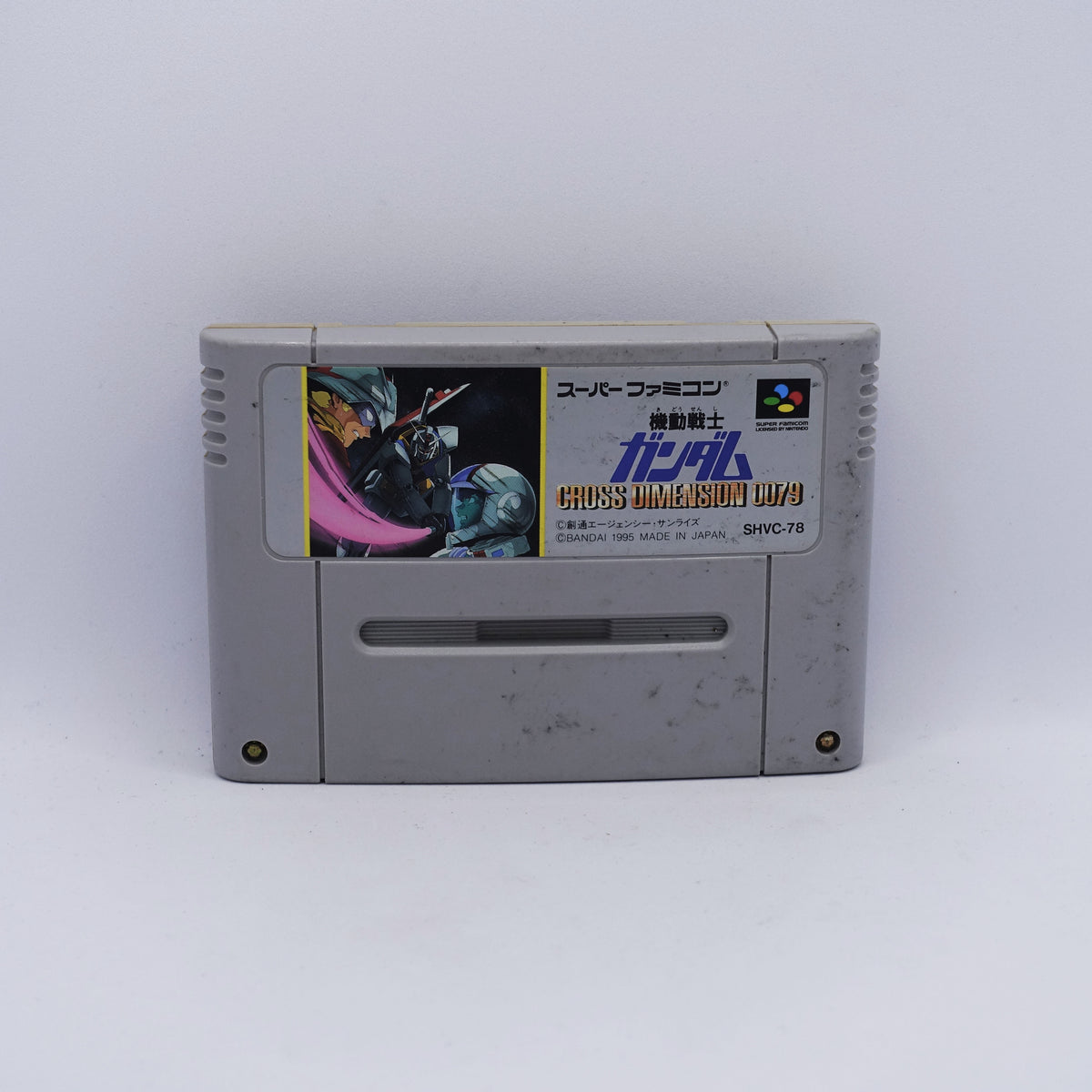 Super Nintendo (SNES) -