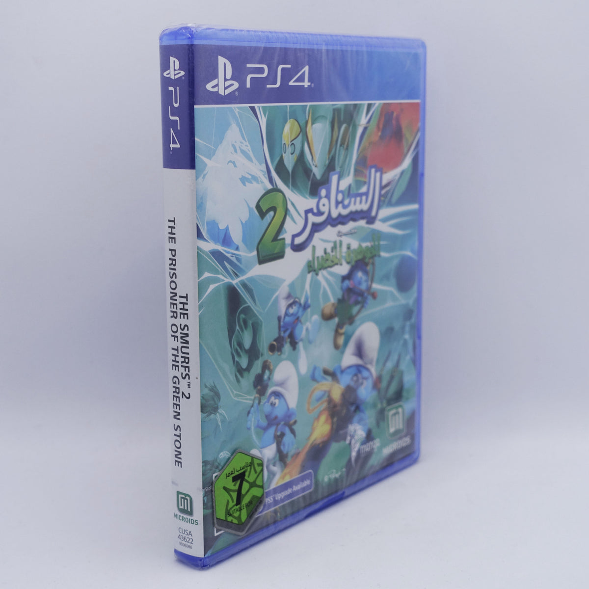 PS4 - The Smurfs 2