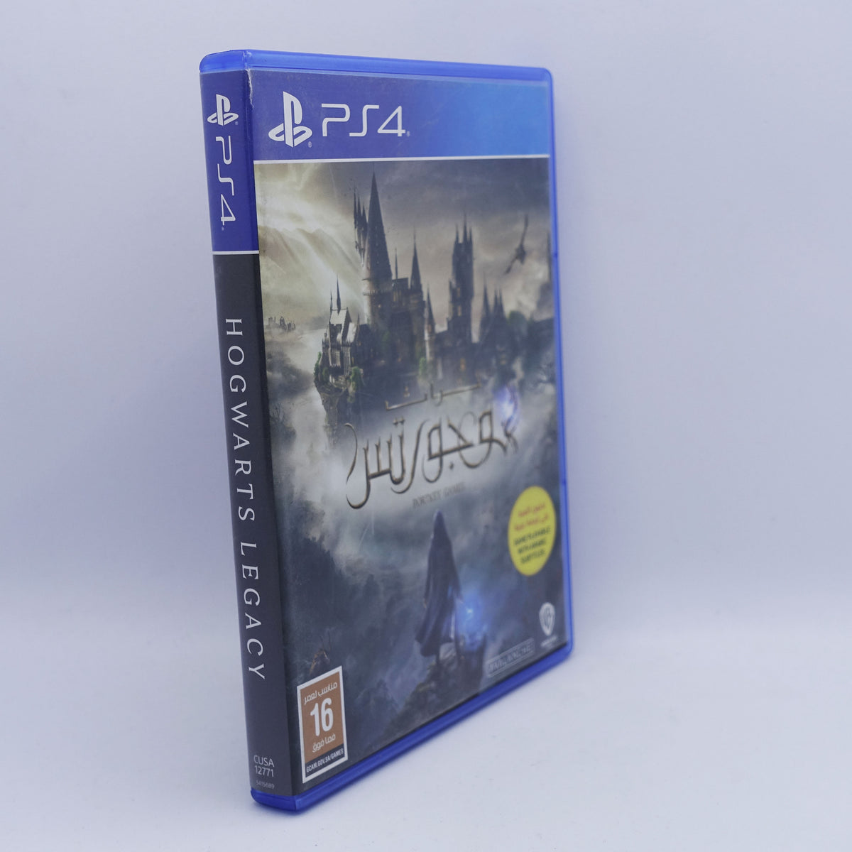 PS4 - Hogwarts Legacy