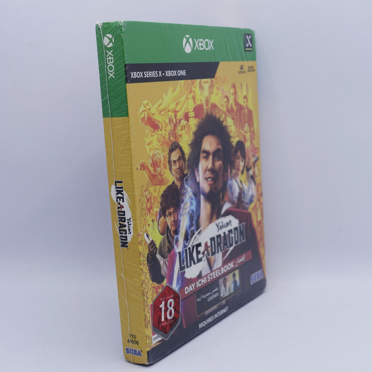 Xbox One -