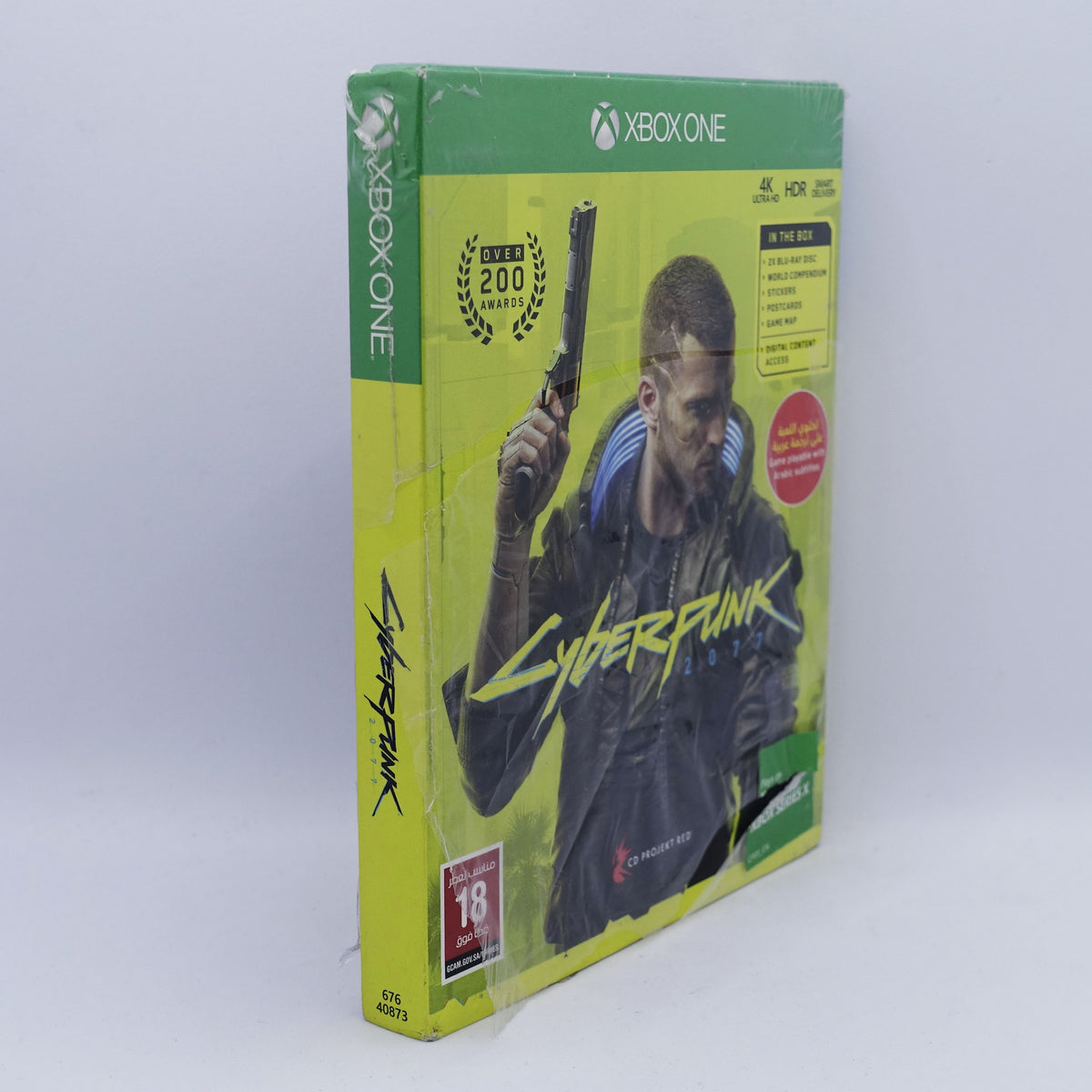 Xbox One - Cyberpunk