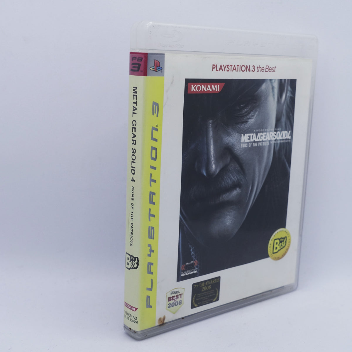PS3 - Metal Gear Solid 4
