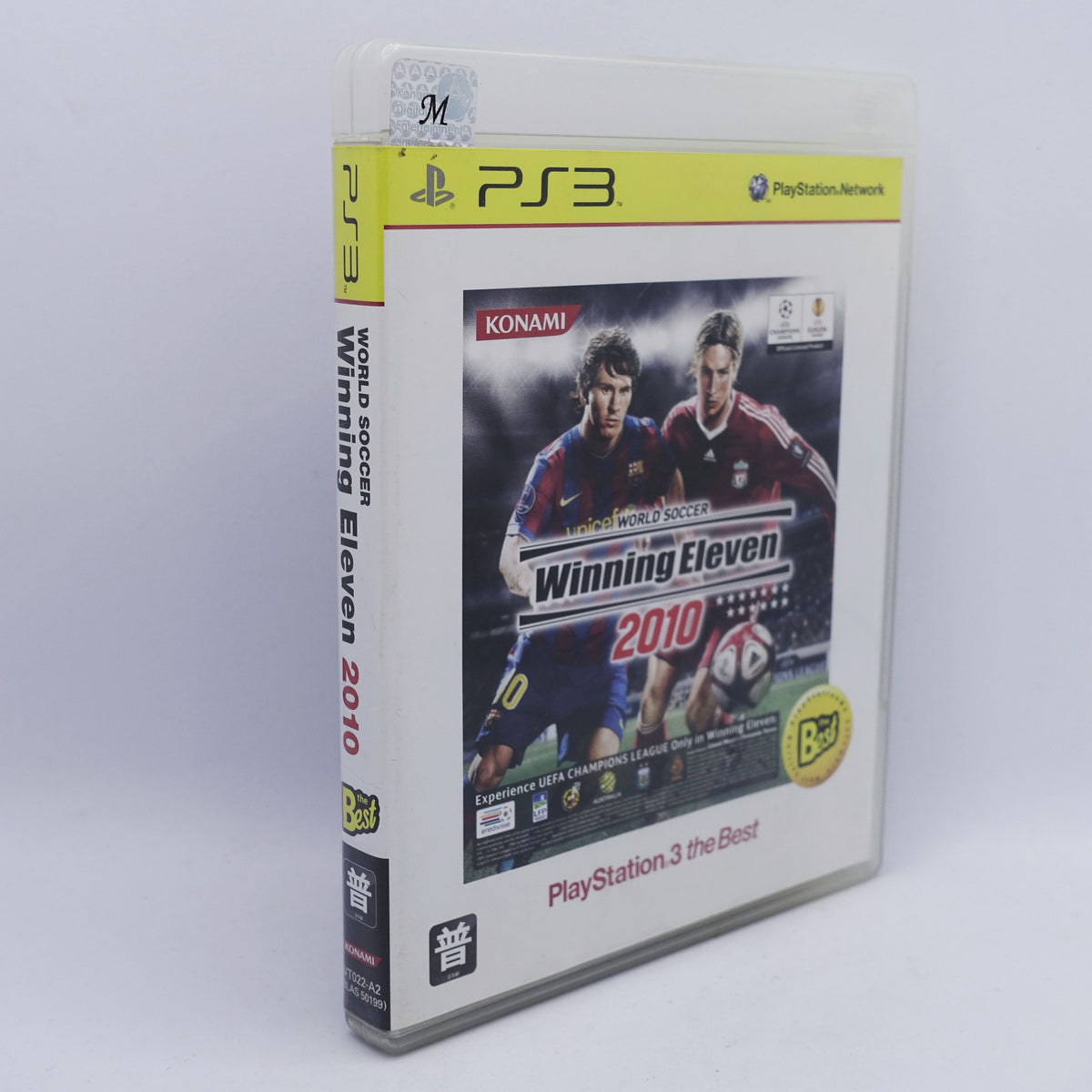 PS3 - Winning Eleven 2010