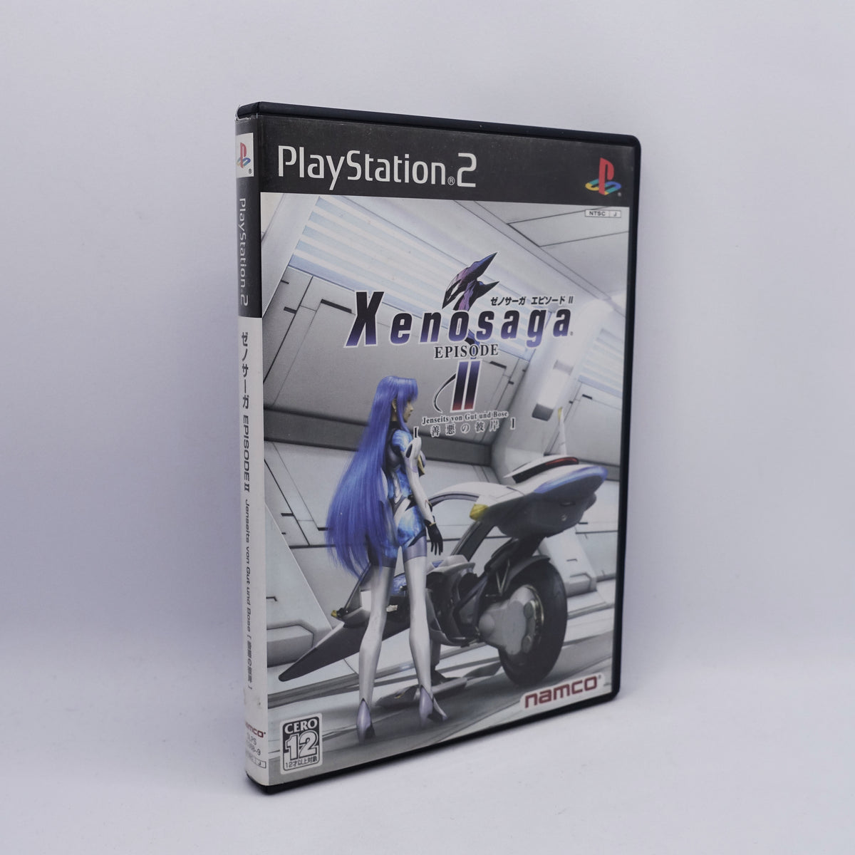 PS2 - Xenosaga Episode 1+2 (2 Games)