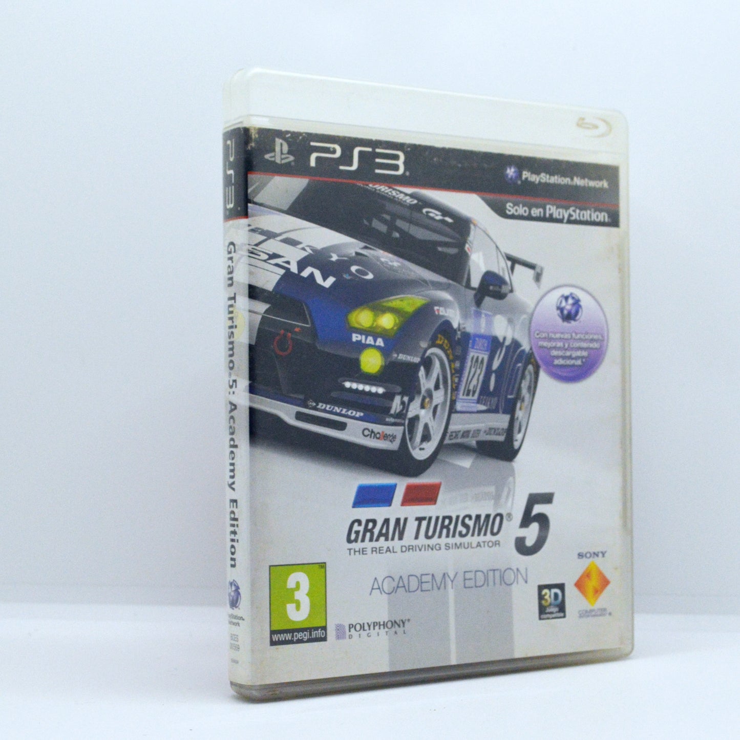 PS3 - جراند توريسمو 5 (إصدار الأكاديمية)