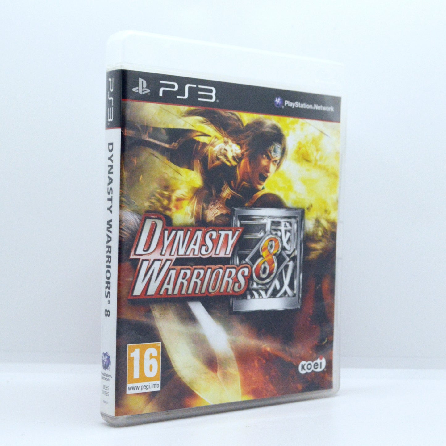 PS3 - Dynasty Warriors 8