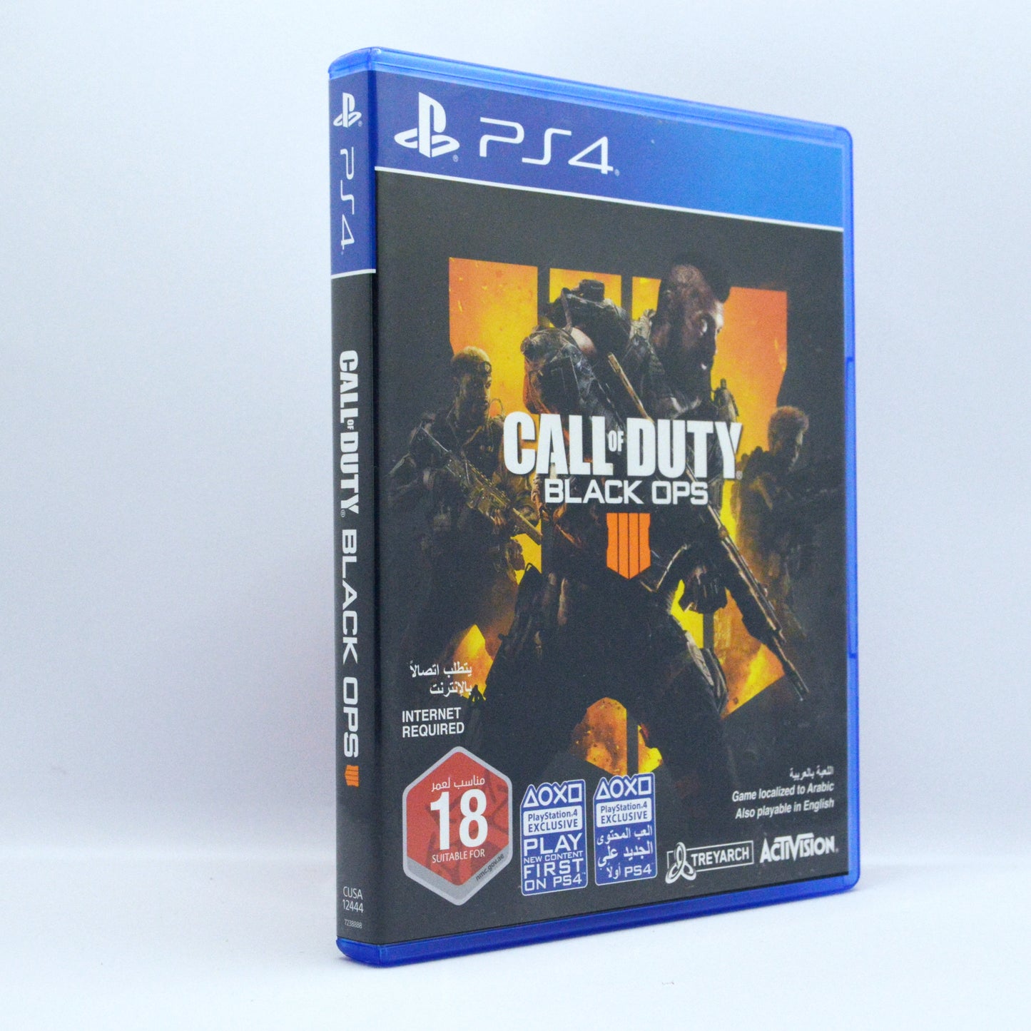 PS4 - Call Of Duty Black Ops IIII