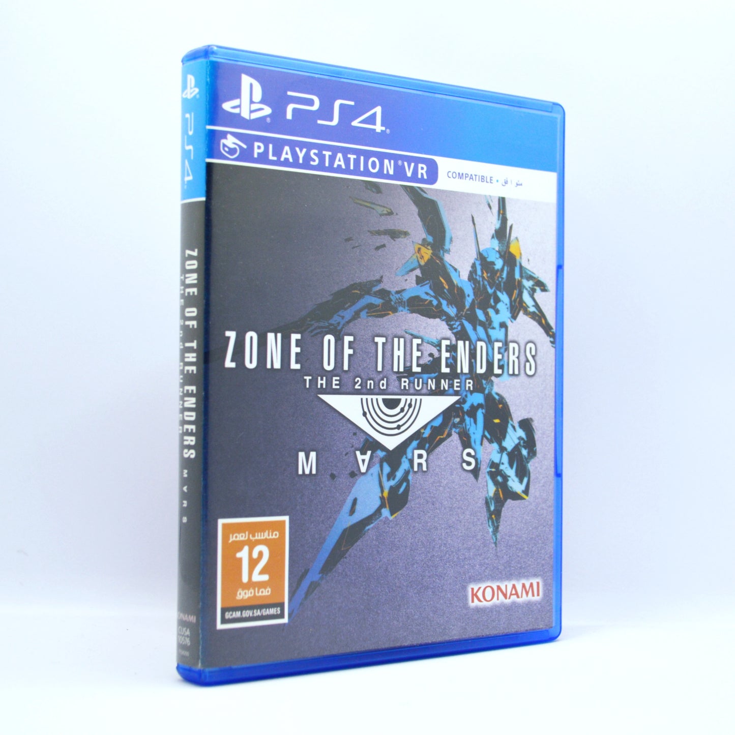 PS4 - زون أوف ذا إندرز