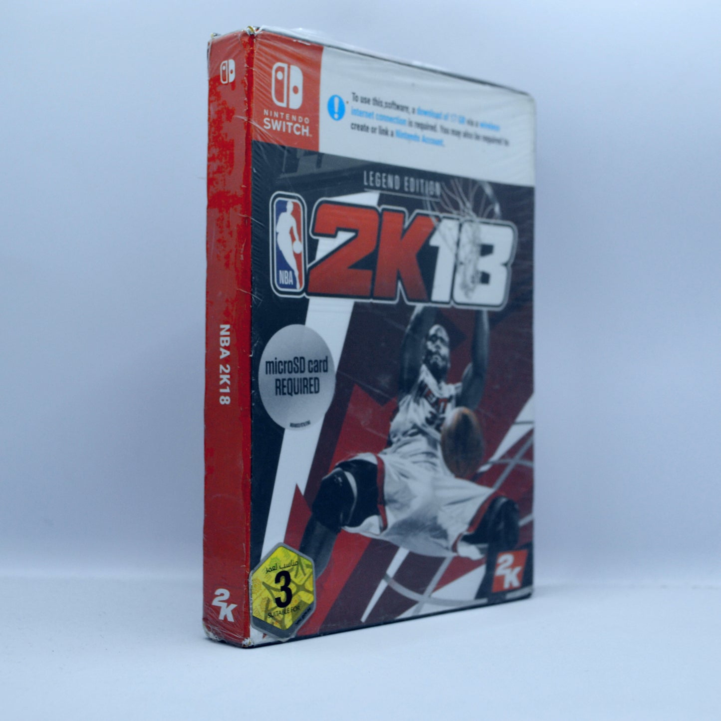 NBA 2k18 (Limited Edition)