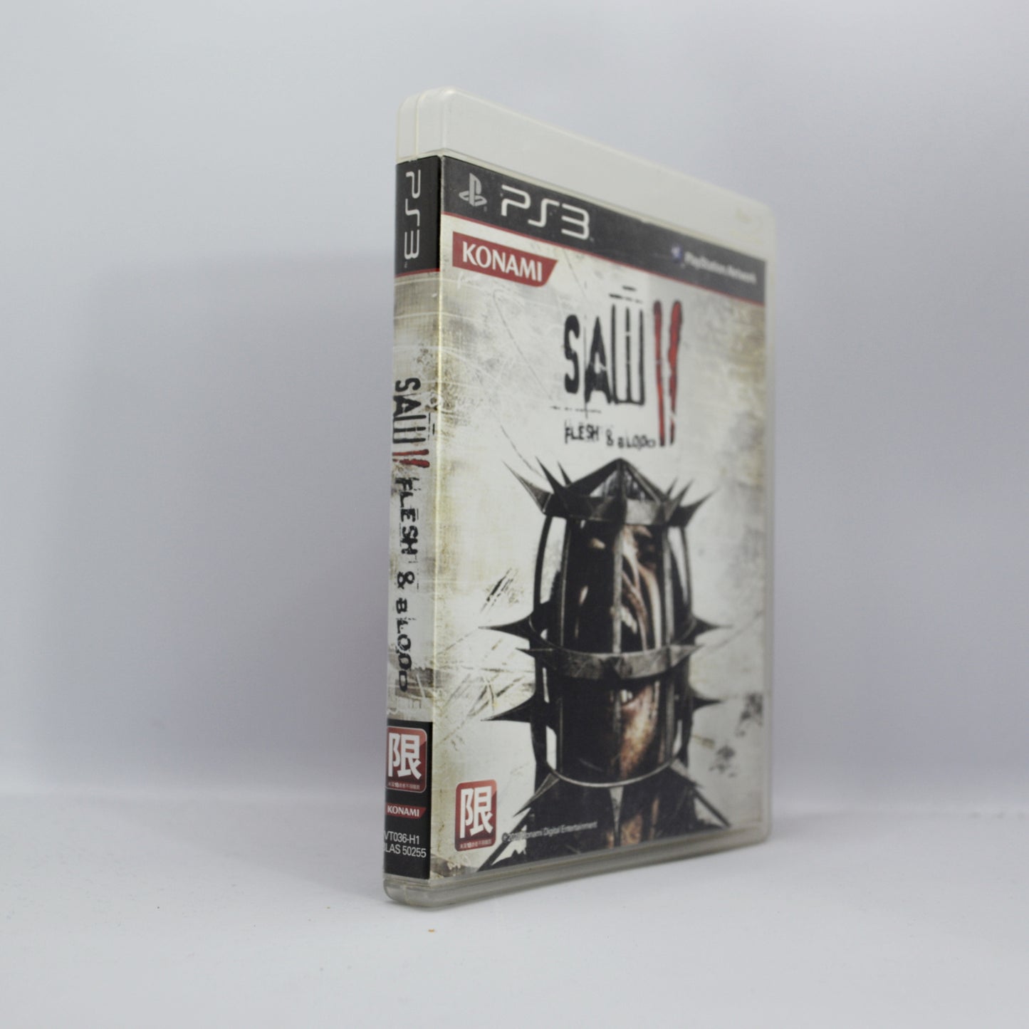PS3 - المنشار 3