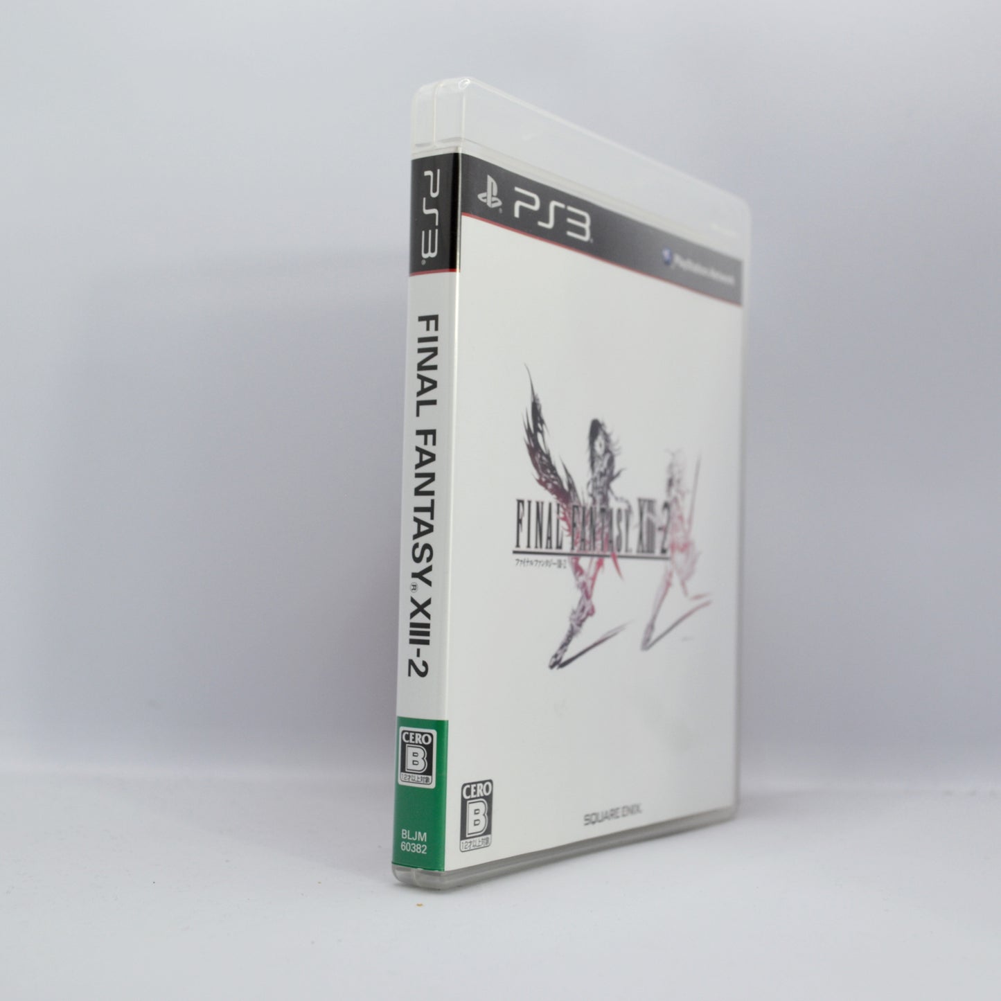 PS3 - Final Fantasy XIII-2