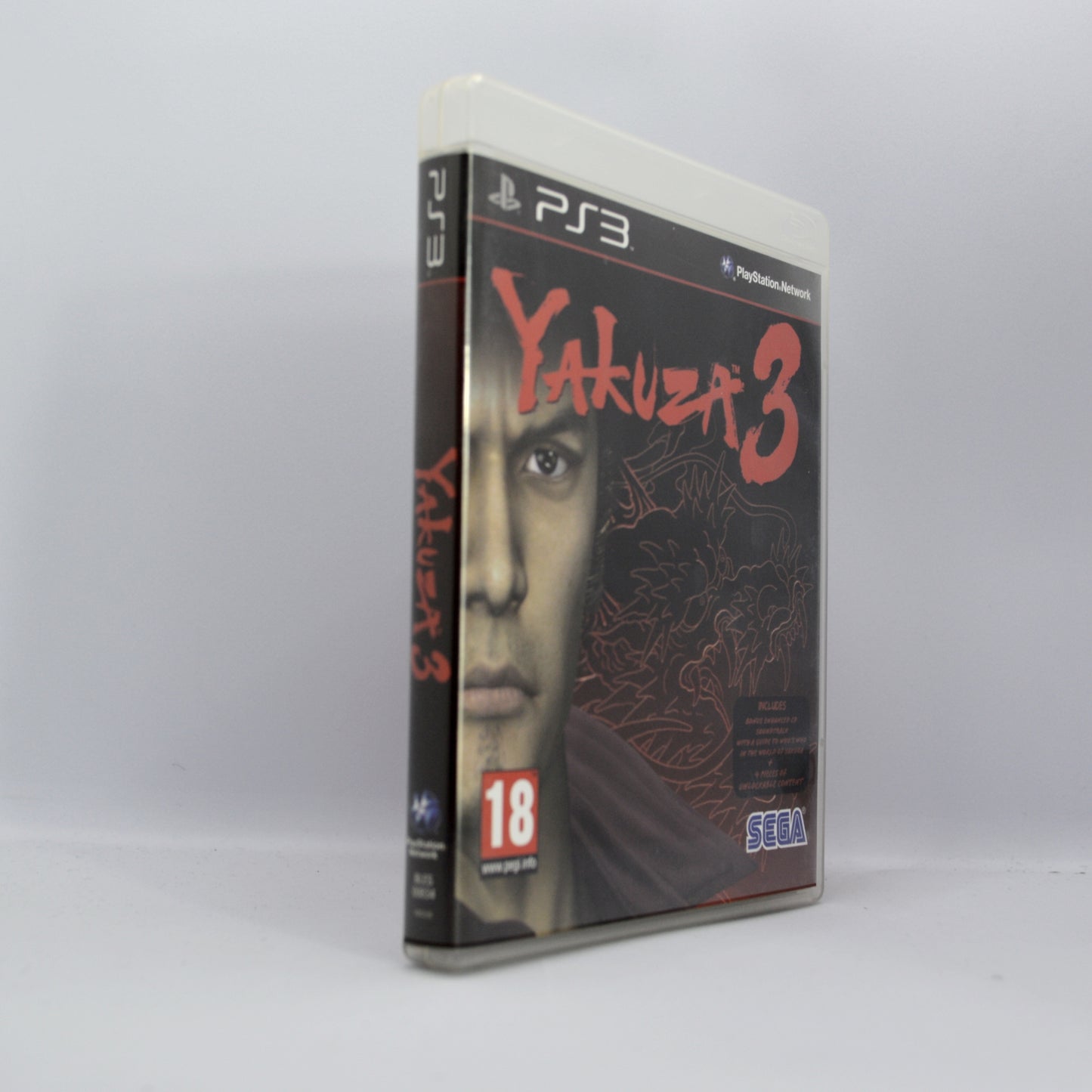 PS3 - ياكوزا 3