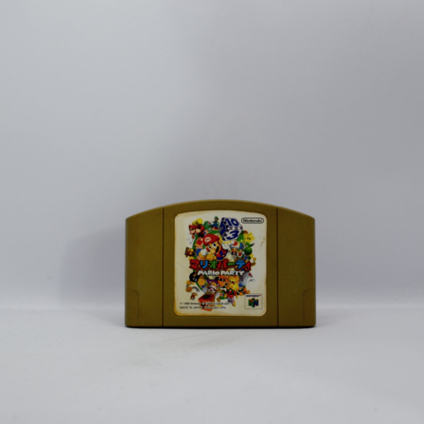 N64 - Mario Kart