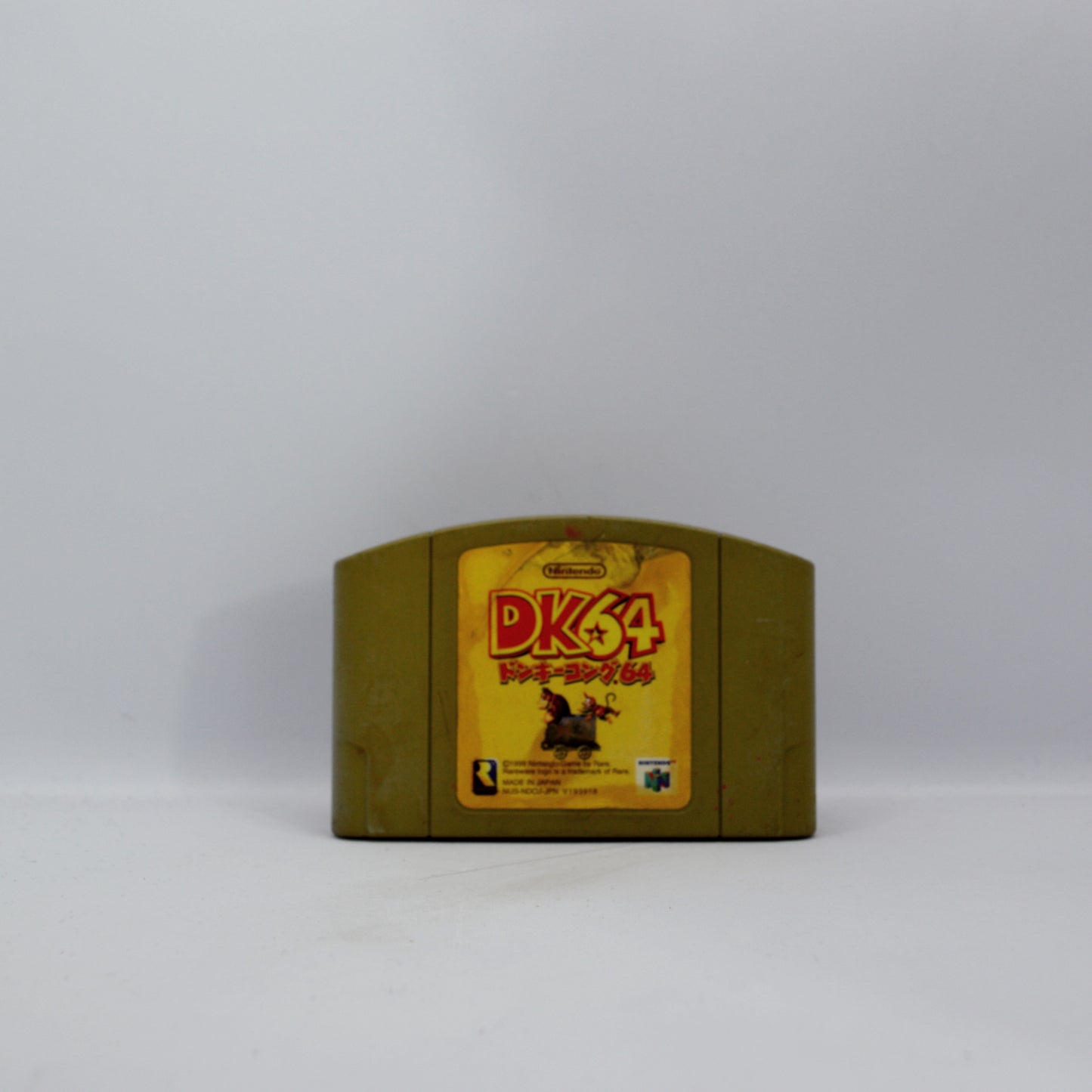 N64 - DK64