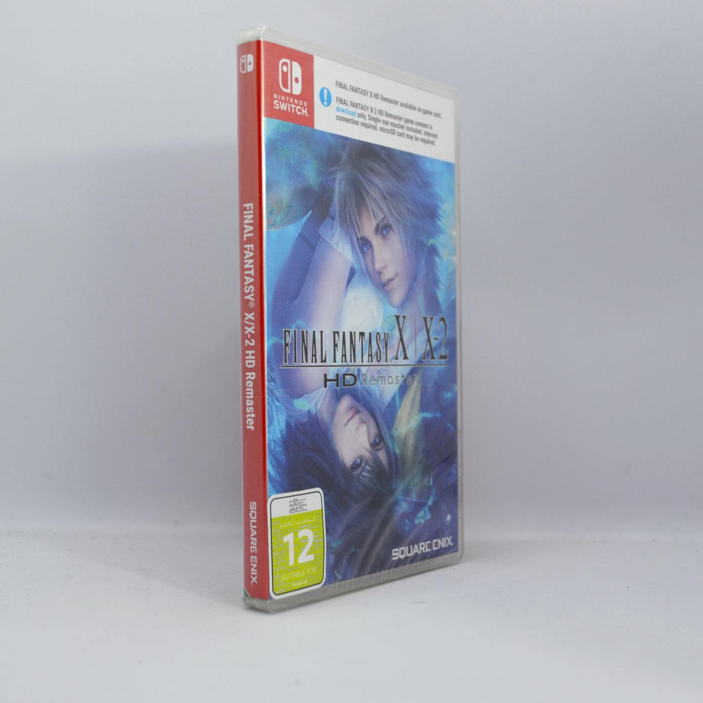 Nintendo Switch - Final Fantasy X & X-2 HD Remastered