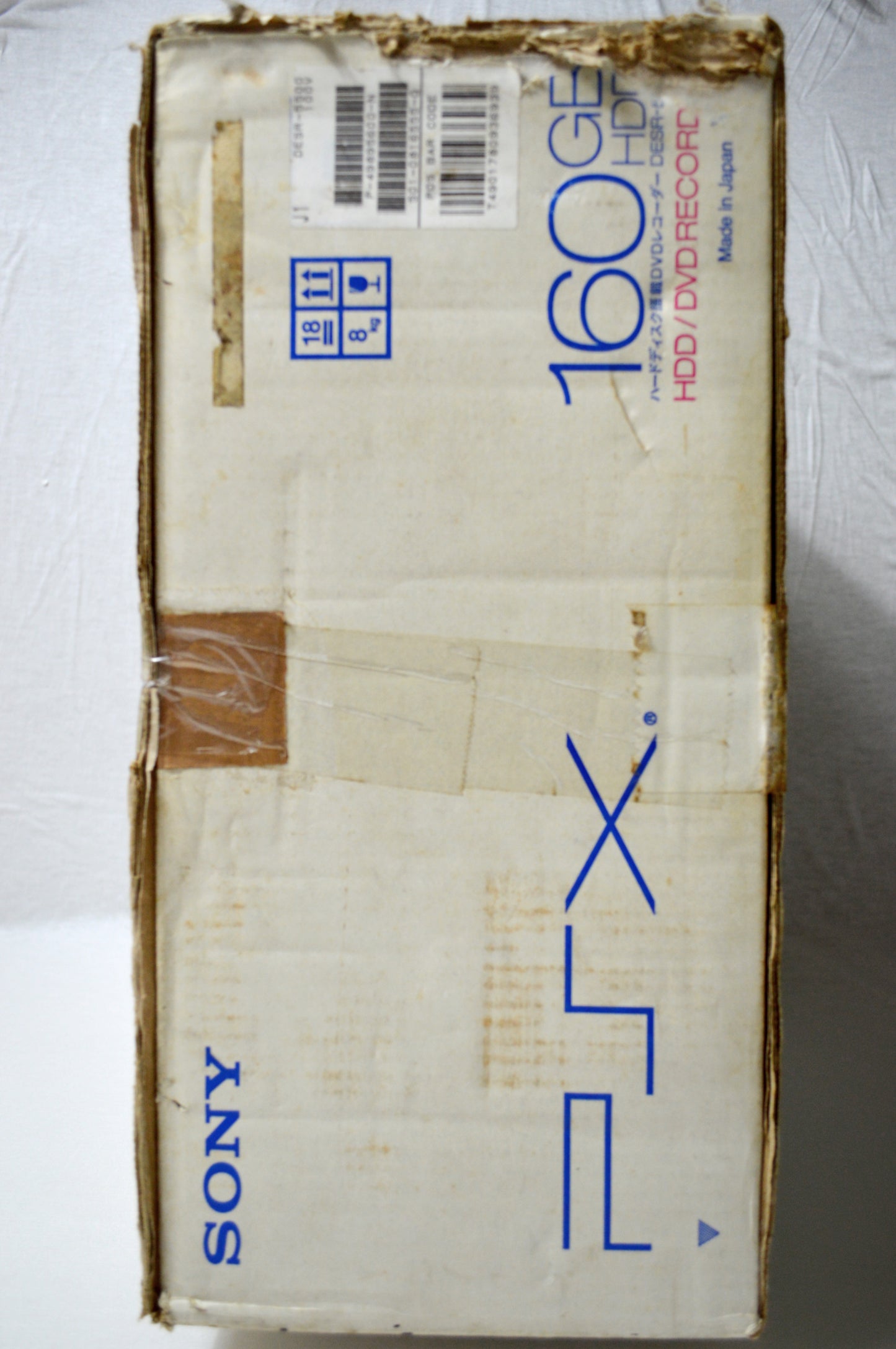 PSX Playstation 2