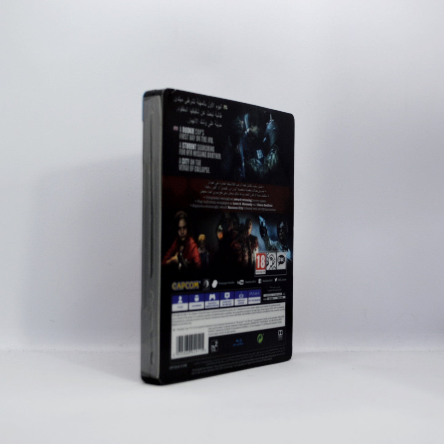 PS4 - Resident Evil 2 (SteelBook)