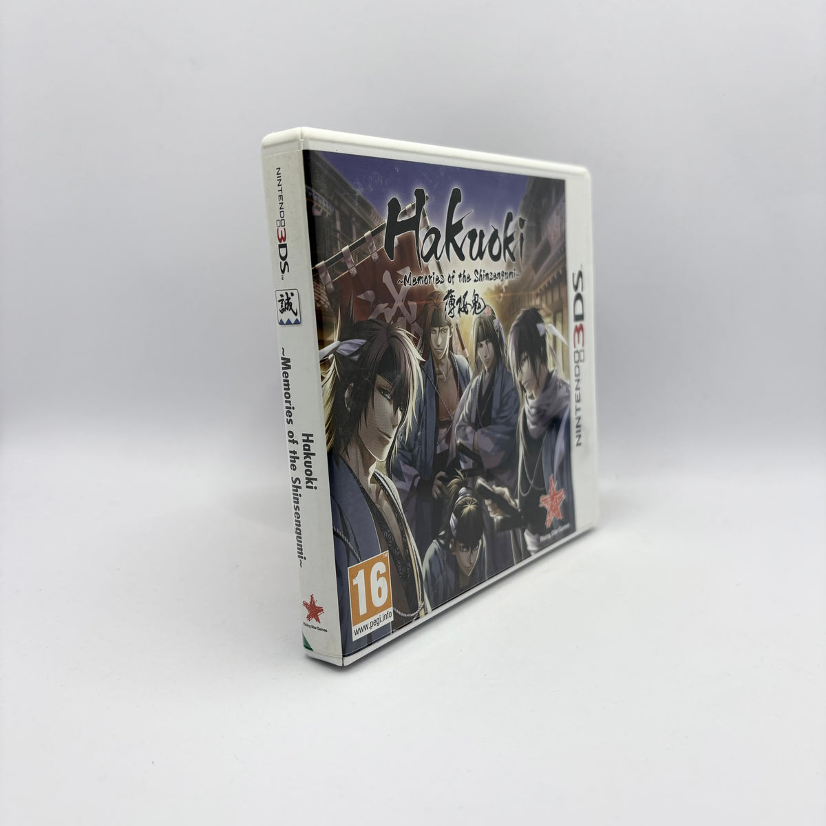 Nintendo 3DS - Hakuoki Memories Of The Shinsengumi