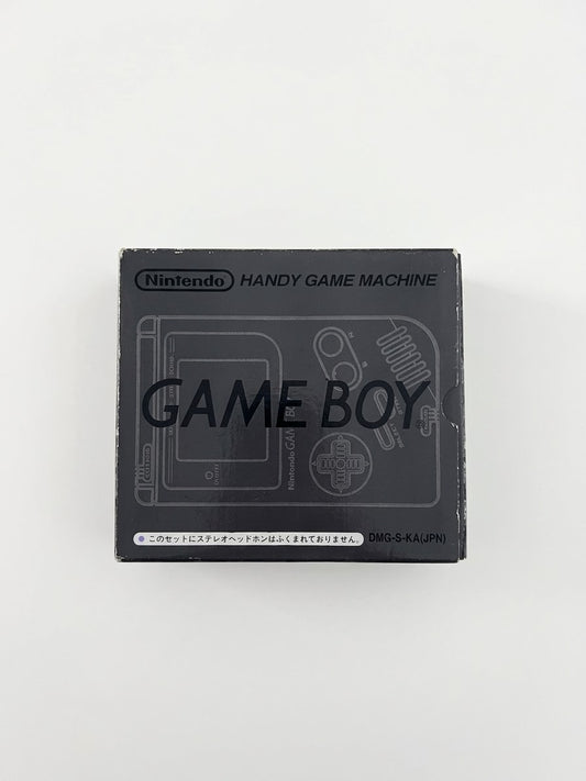 Gameboy (Black)