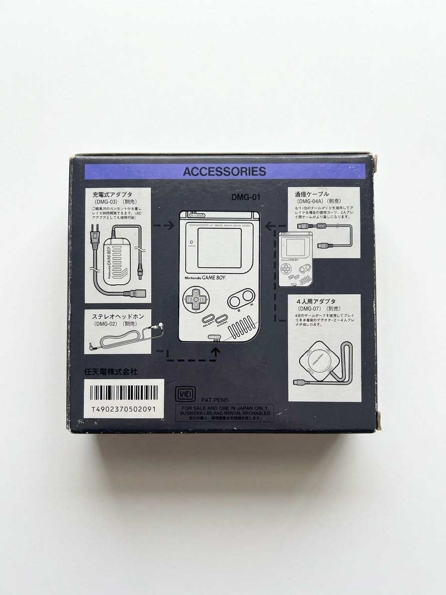 Gameboy (Black)
