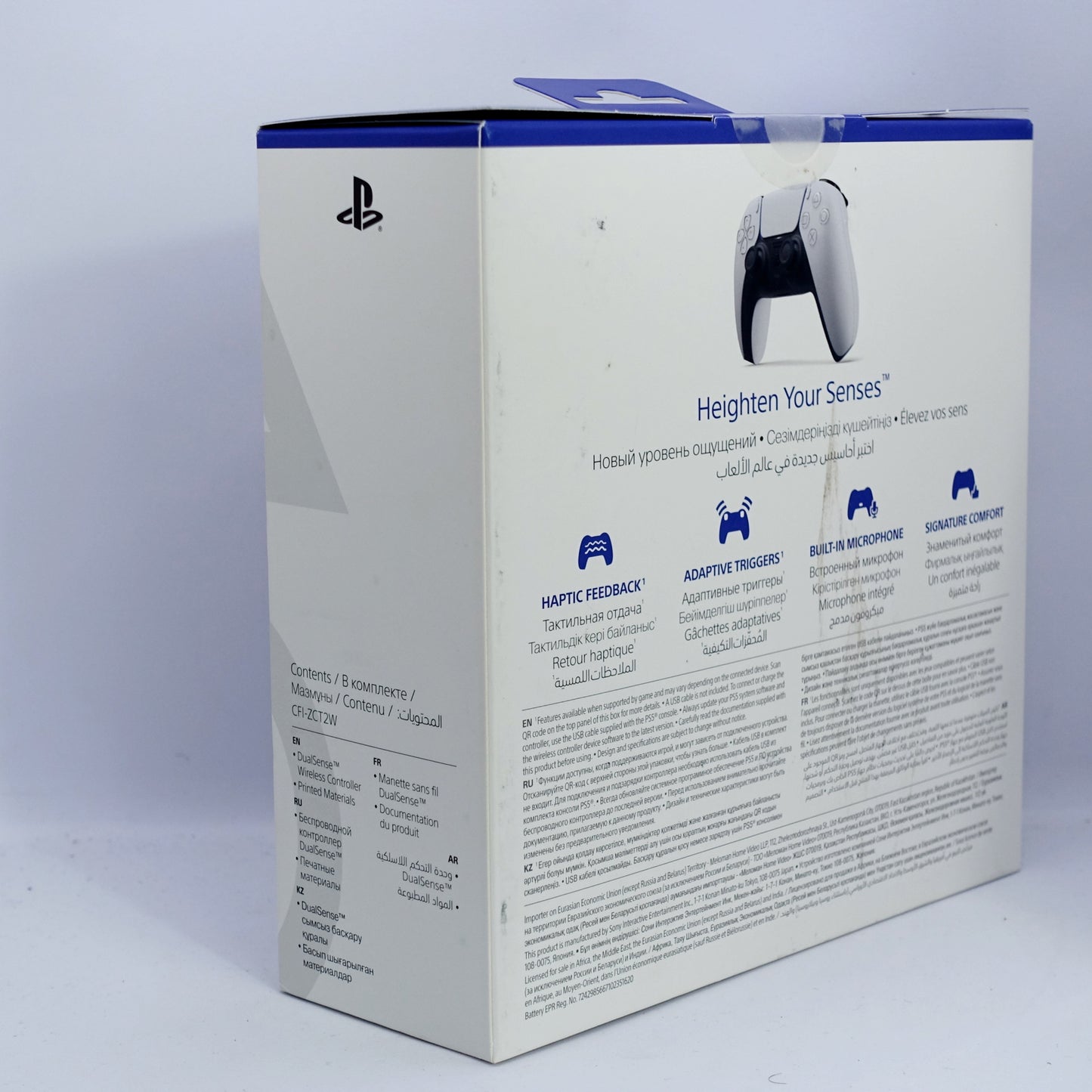 Playstation 5 Controller