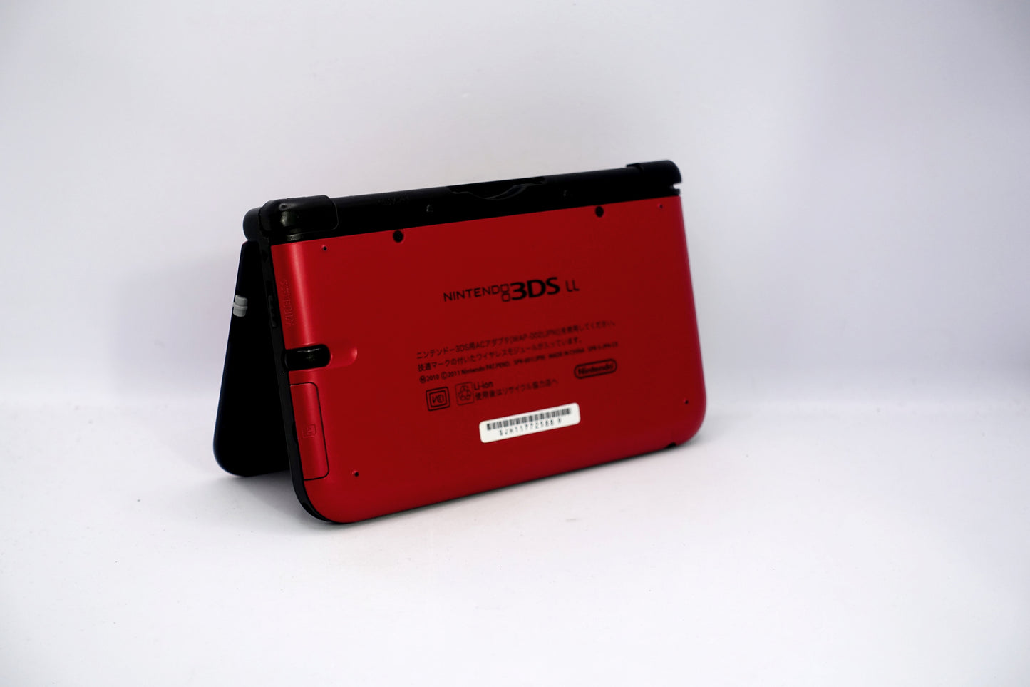 Nintendo 3DS XL (Red)