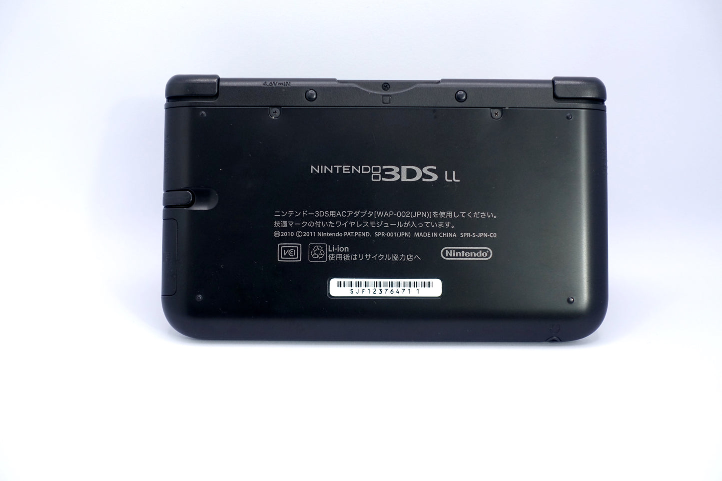 Nintendo 3DS XL (Black)