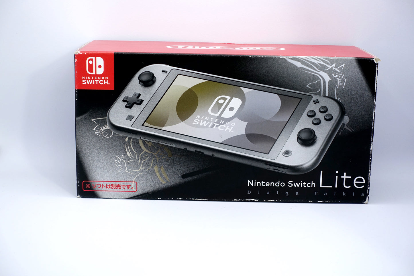 Nintendo Switch Lite Pokemon Edition
