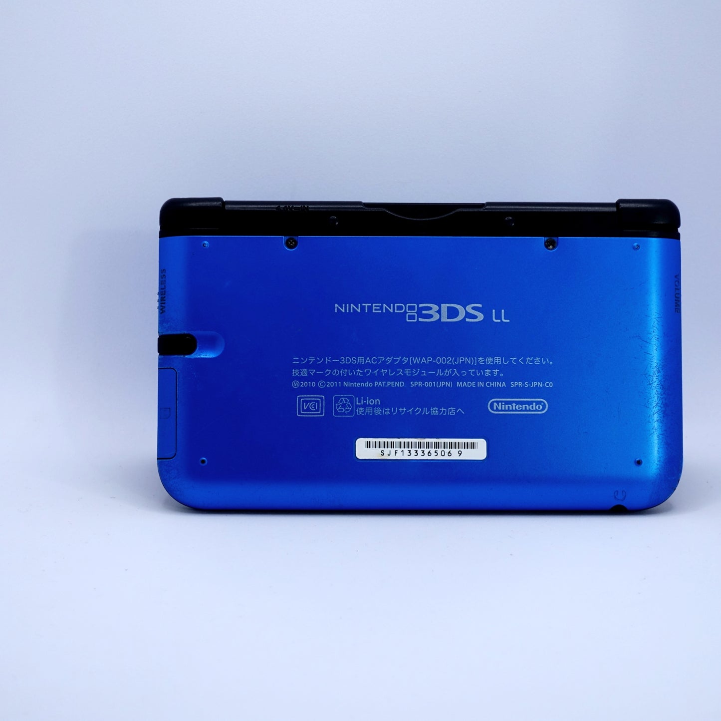 Nintendo 3DS XL (Blue)