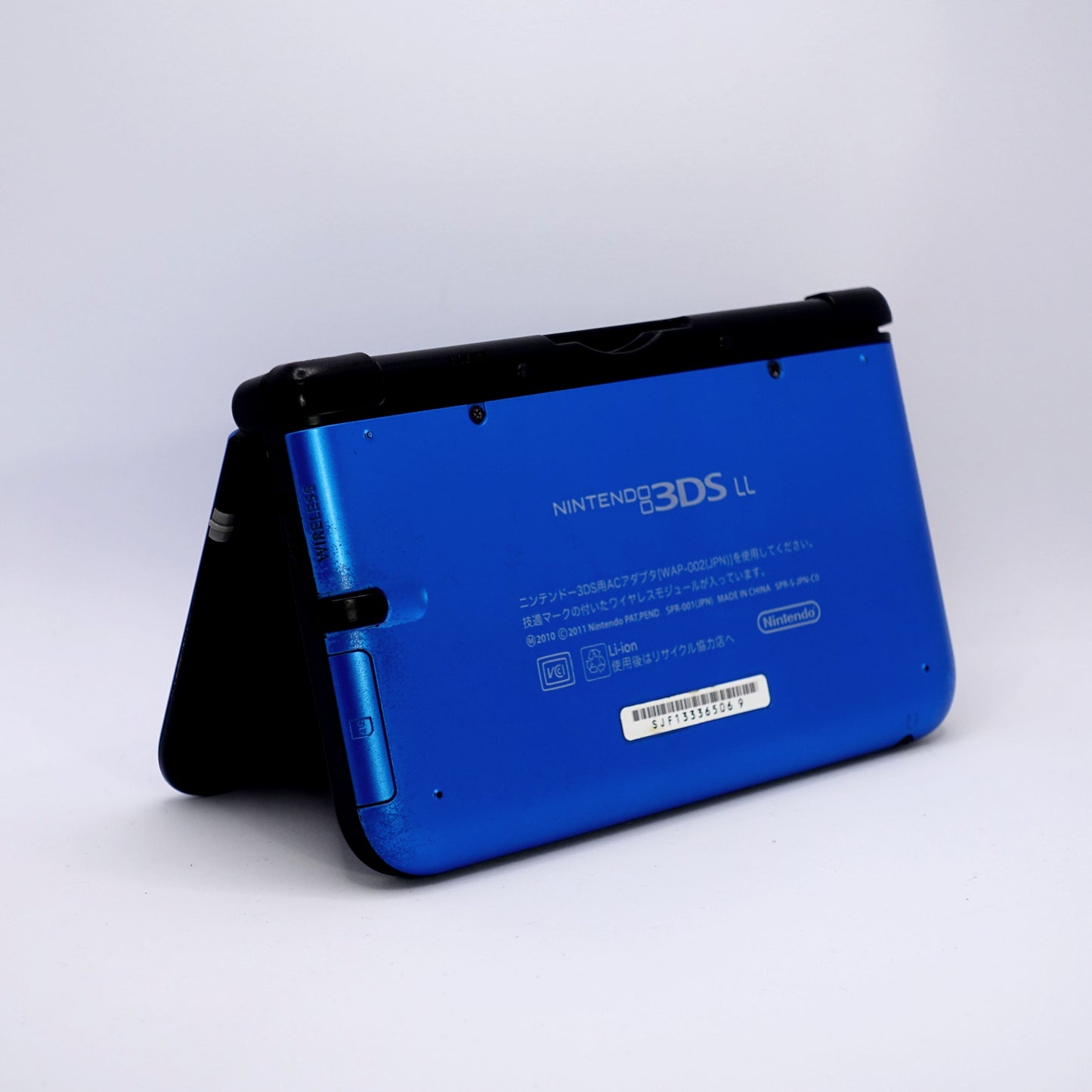 Nintendo 3DS XL (Blue)