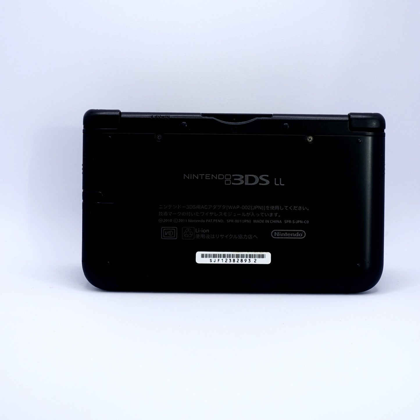 New Nintendo 3DS XL (Black)