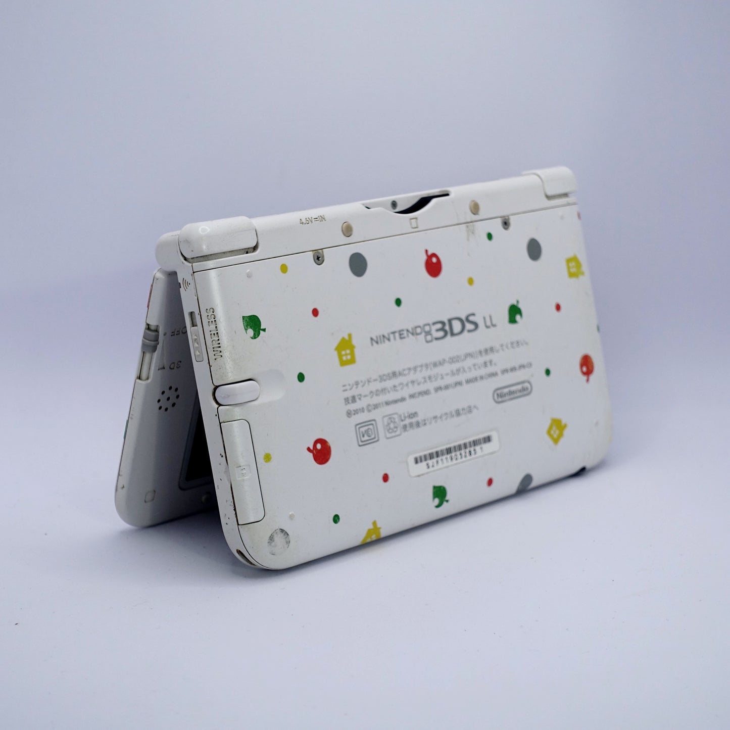 Nintendo 3DS XL Animal Crossing