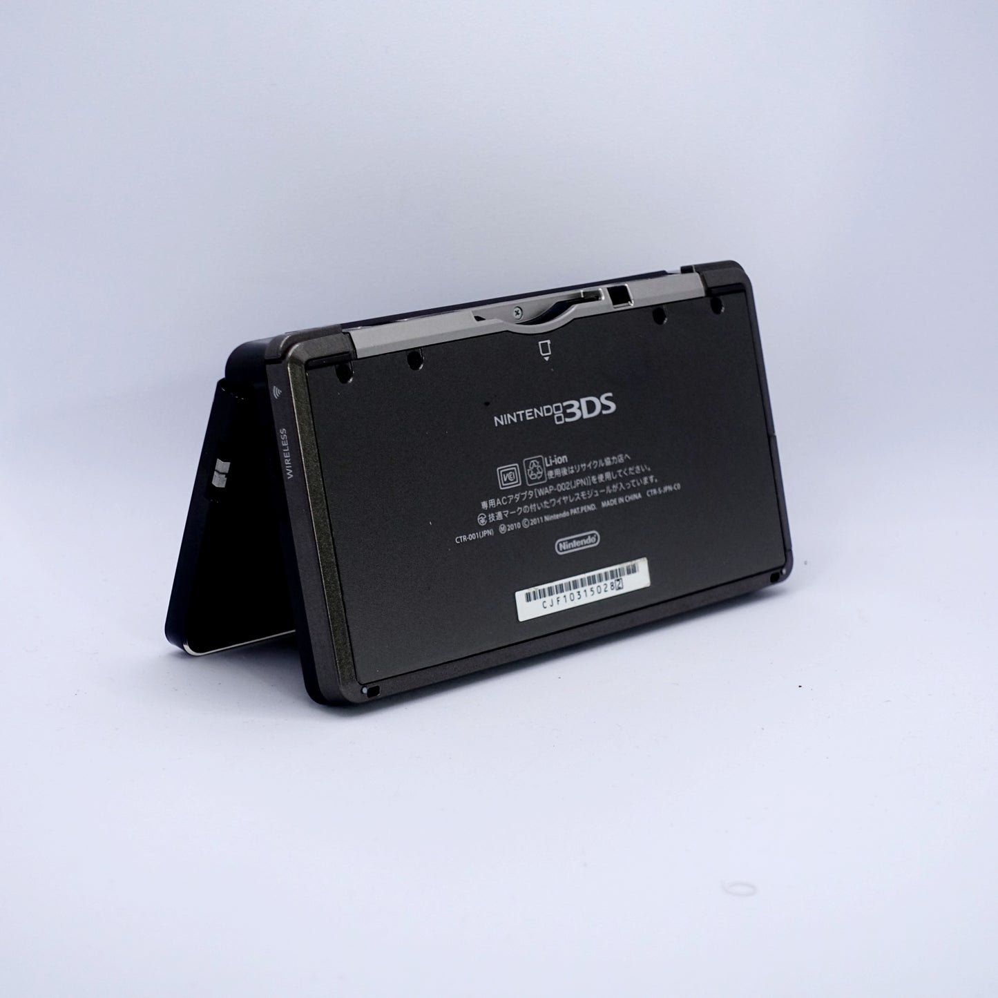 Nintendo 3DS (Black)