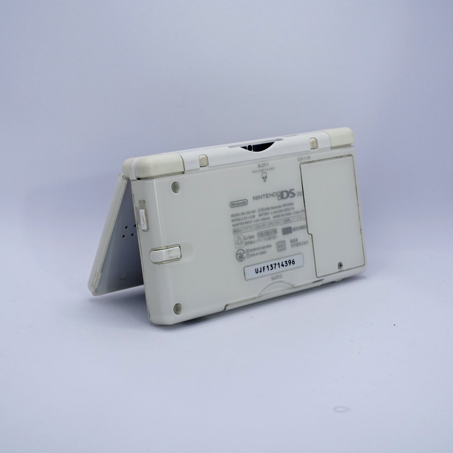 Nintendo DS Light (White)