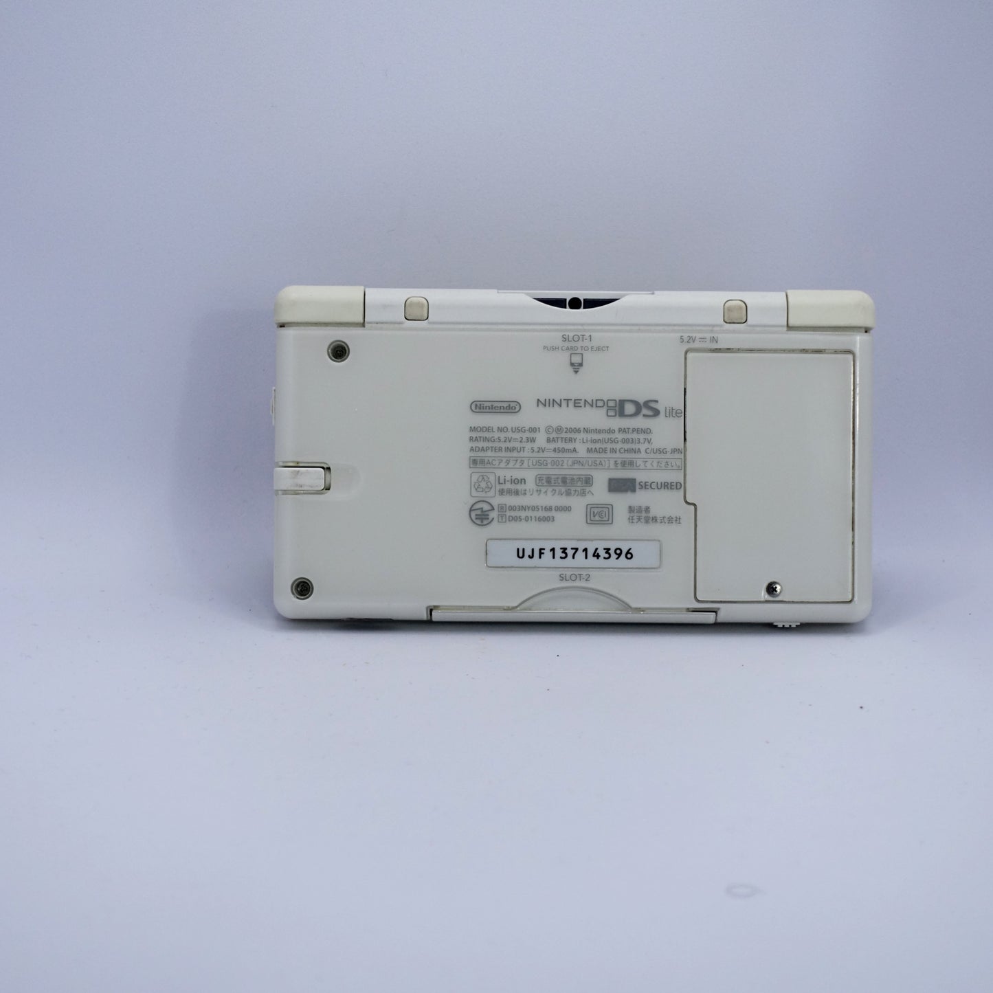 Nintendo DS Light (White)